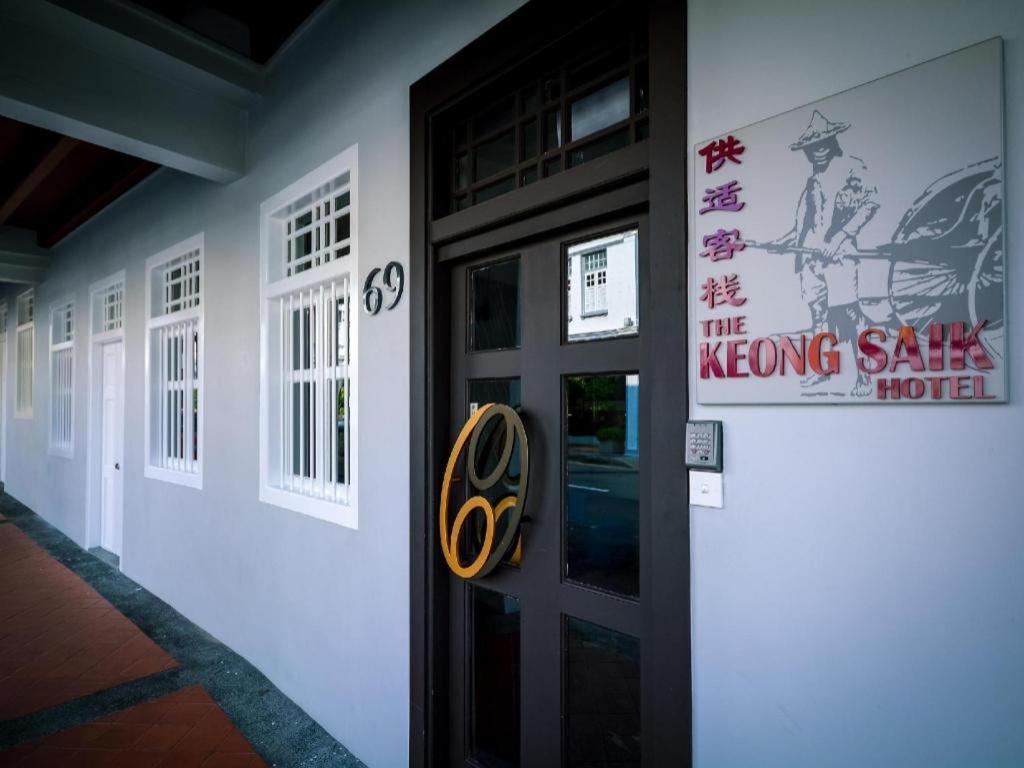 The Keong Saik Hotel Сингапур Экстерьер фото